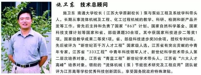 纽约国际(中国区) - 官方网站
